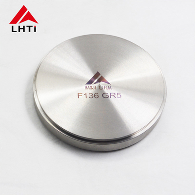 좋은 가격 150mm-1300mm 원형 티타늄 합금 디스크 산업용 온라인으로