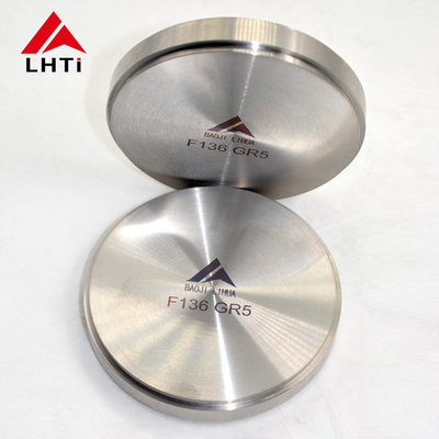 좋은 가격 산업형 둥근 은 티타늄 디스크 150mm-1300mm 직경 온라인으로
