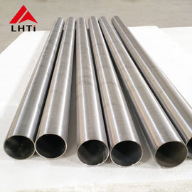 좋은 가격 아네아레드 티타늄 합금 파이프 ASTM 규격 0.2-50mm 벽 두께 온라인으로