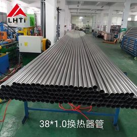 좋은 가격 열 교환기 튜브 OD32mm OD38mm ASTM B338 티타늄관 온라인으로
