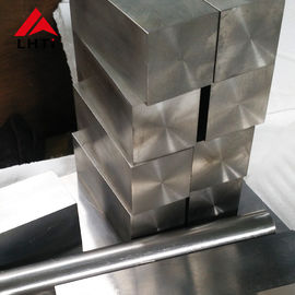 좋은 가격 TC10 티타늄 원료 Ti-6Al-6V-2Sn-0.5Cu-0.5Fe 안출된 티타늄 블록을 금괴로 만드세요 온라인으로