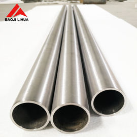 좋은 가격 닦은 티타늄 용접관 ASTM B338 6m 4.5m 길이 고성능 온라인으로