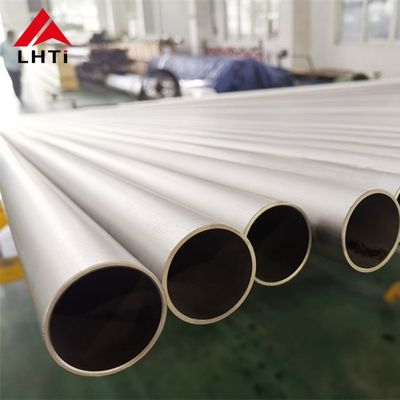 좋은 가격 Gr17은 이음새가 없는 티타늄 튜브 16m 길이 ASTM SB338을 용접했습니다 온라인으로