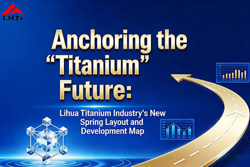 최신 회사 블로그 Anchoring the 