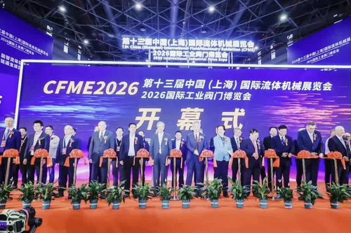 최신 회사 블로그 CFME2026 Exhibition Recap: Why Titanium Flange Selection Starts with Service Conditions, Not Price