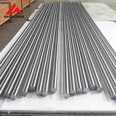 좋은 가격 ASTM B348 Gr1 Gr2 닦은 티타늄 막대 6~350mm 온라인